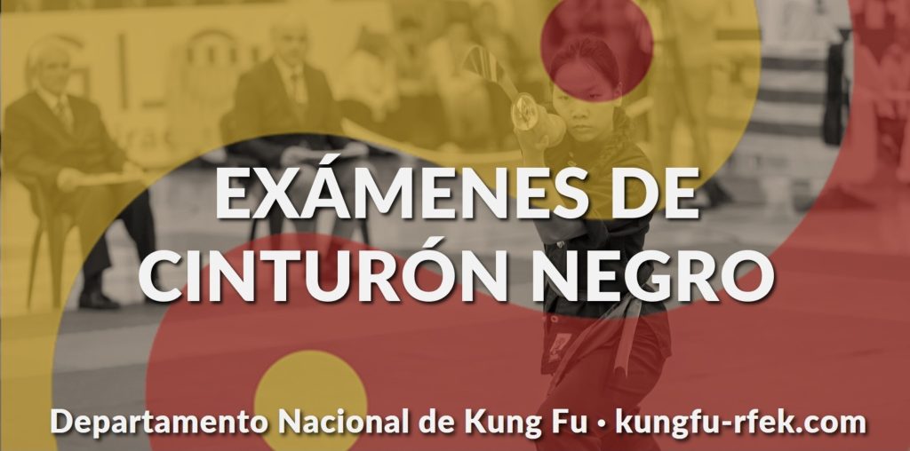 Examen Cinturón Negro Kung Fu Guadalajara
